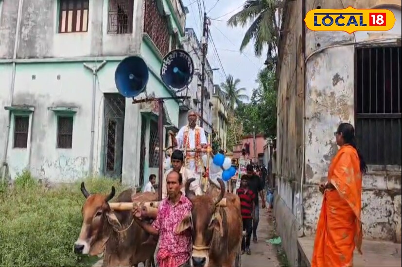 এই শোভাযাত্রার অন্যতম আকর্ষণীয় বিষয় ছিল গরুর গাড়িতে বিশেষ ধরনের নতুন বছর এবং শান্তিপুর সম্পর্কিত নানান বিষয়ে ছড়া গান যা শান্তিপুরের প্রাচীন ঐতিহ্যের মধ্যে পড়ে।