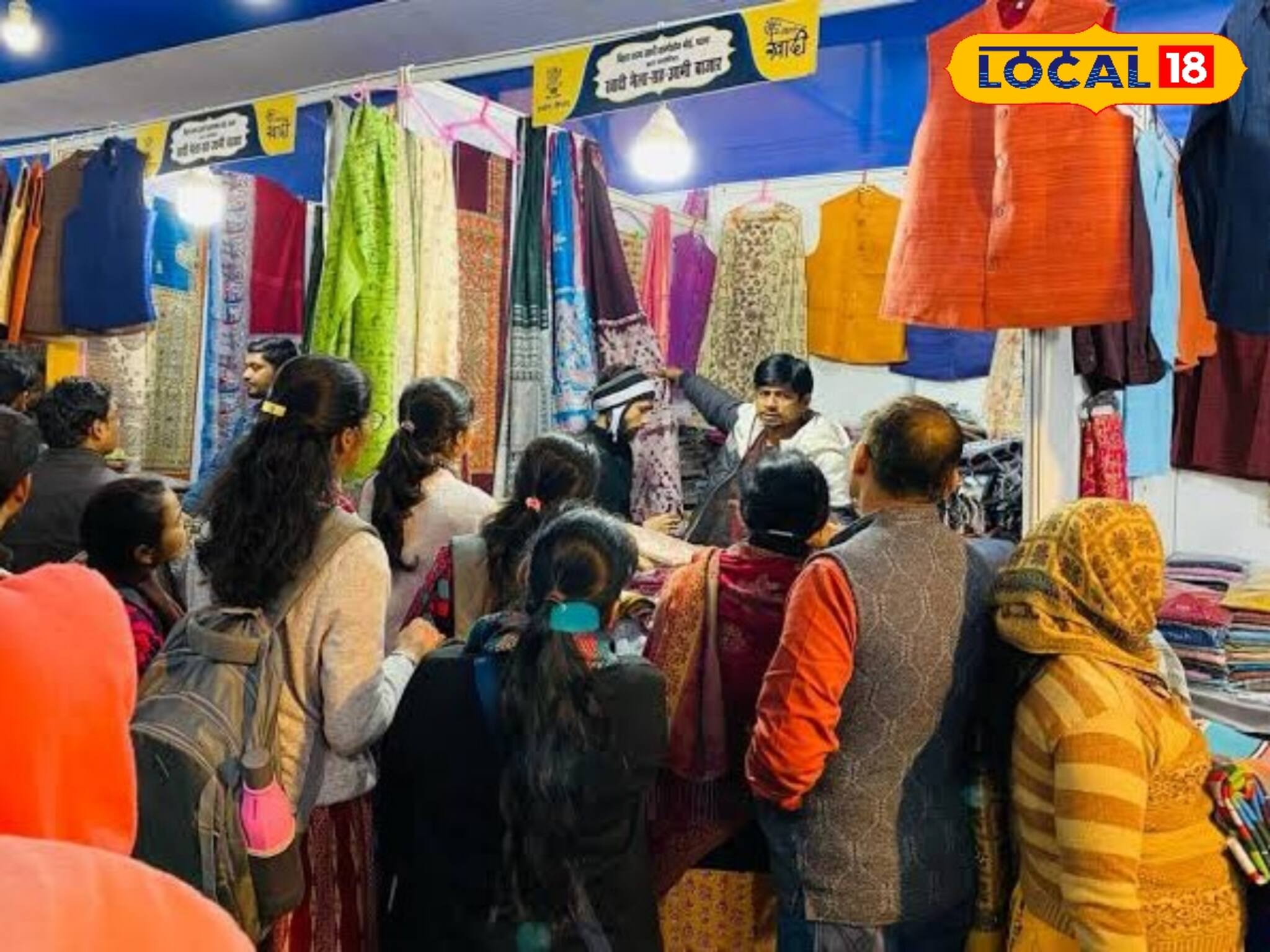 জলপাইগুড়ির প্রথম খাদি মেলায় রেকর্ড বিক্রি! কত টাকার বেচাকেনা হল? জানলে ভিড়মি খাবেন