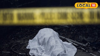 পুকুর খুঁড়তে বিপত্তি!