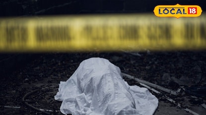 পুকুর খুঁড়তে বিপত্তি!