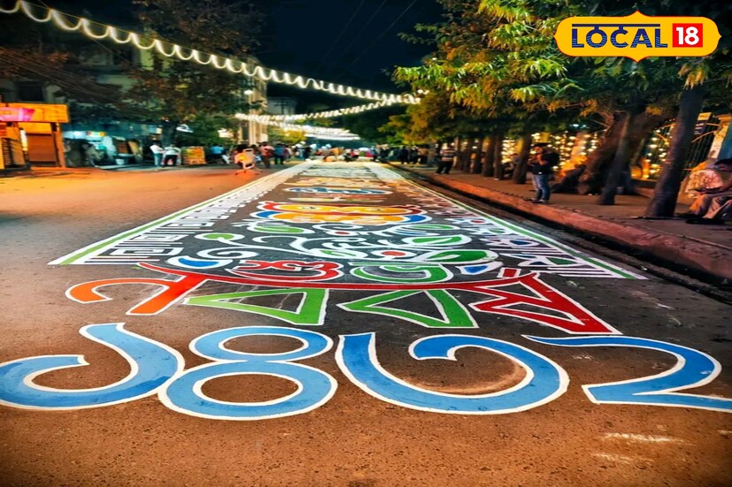সন ১৪৩২ ভিন্ন আমেজে শহর শিলিগুড়ি। রাত থেকেই নাচে গানে আড্ডায় নতুন বছরকে স্বাগত জানাতে ব্যস্ত শহরবাসী। বাউলের সুর থেকে রবীন্দ্র সংগীত সঙ্গে চলছে নাচ গান আড্ডা। সারাদিন জুড়েই চলবে সাংস্কৃতিক অনুষ্ঠান। এক কথায় বাংলার নববর্ষে কালারফুল শিলিগুড়ি।