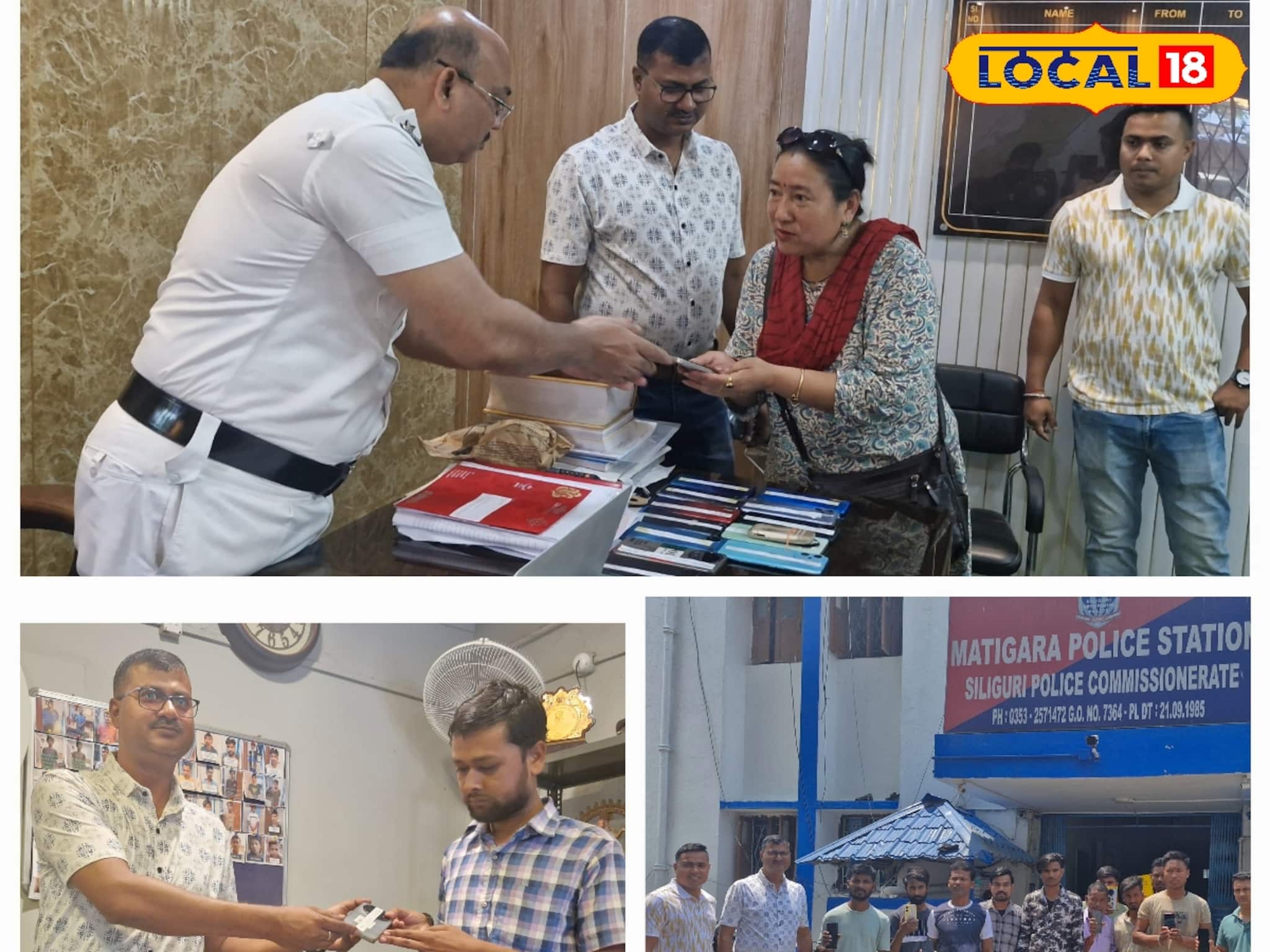 আইফোন চুরি করে বিপাকে চোর! কিছু বুঝতে না পেরে ফেরত দিয়ে গেলেন মালিকের বাড়িতে