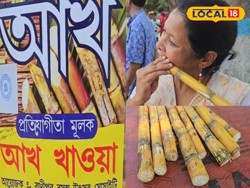 প্রতিযোগিতা