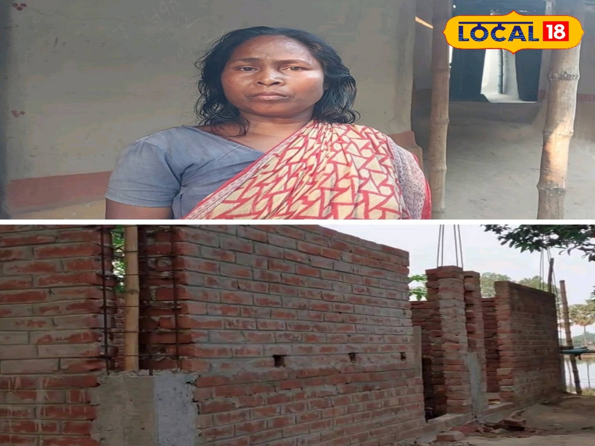 আজকেই ঢুকে যাবে সরকারি যোজনার টাকা! ফাঁদে পড়ে  ১২ হাজার টাকা খোয়ালেন এক আদিবাসী মহিলা