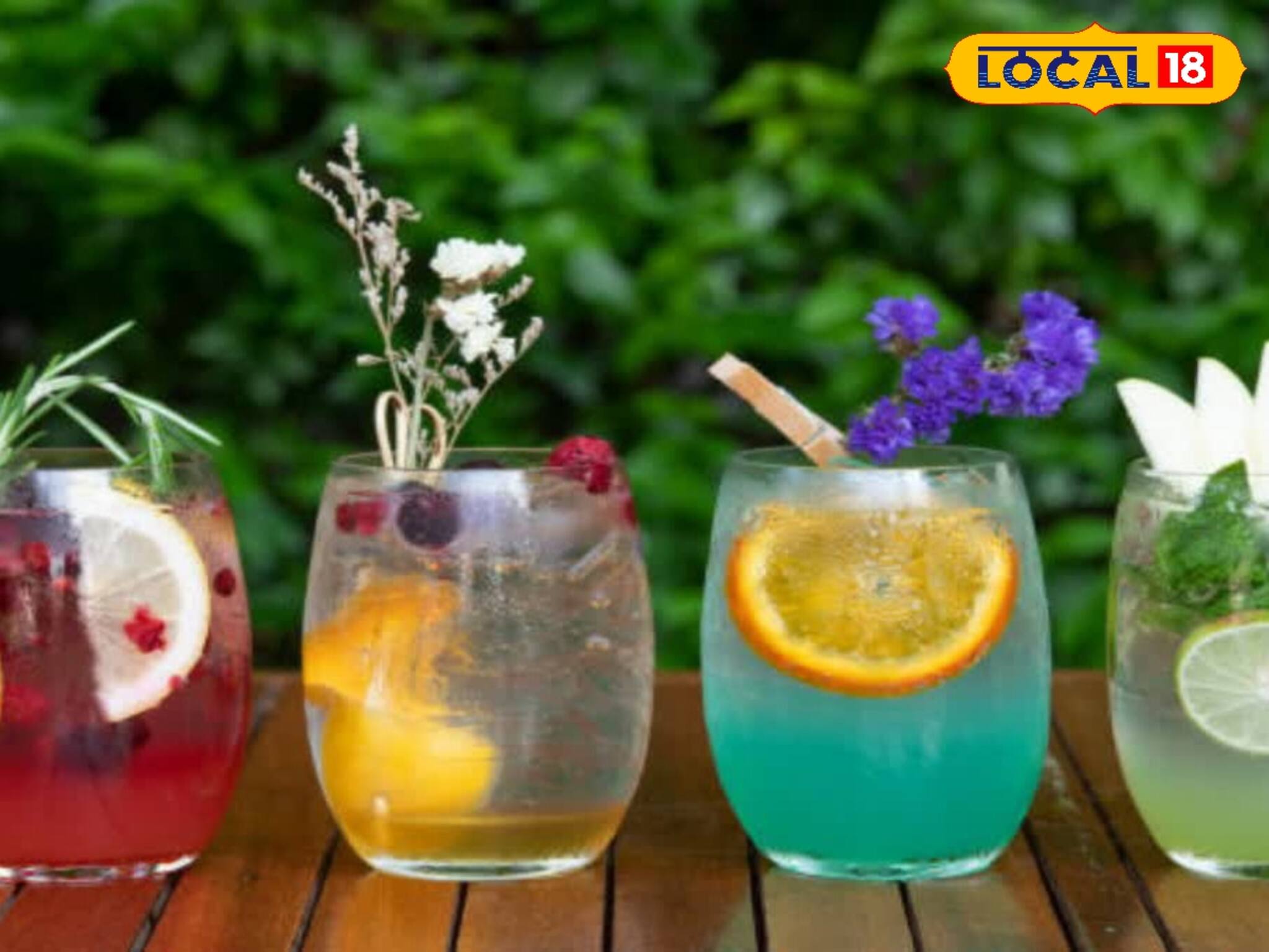 গলা দিয়ে নামলেই শরীর হবে ঠান্ডা!গরমে বাজার কাপাচ্ছে জিরাসিকাঞ্জি থেকে ব্লুলেগন!রইল টিপস