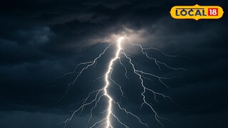 বজ্রপাত