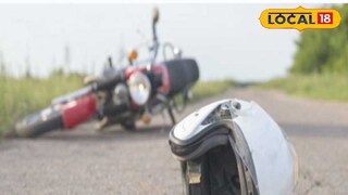 মর্মান্তিক পথ দুর্ঘটনায় প্রাণ গেল বাইক আরোহীর! 