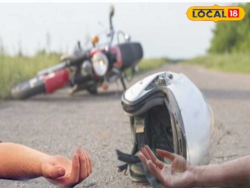 মর্মান্তিক পথ দুর্ঘটনায় প্রাণ গেল বাইক আরোহীর! 