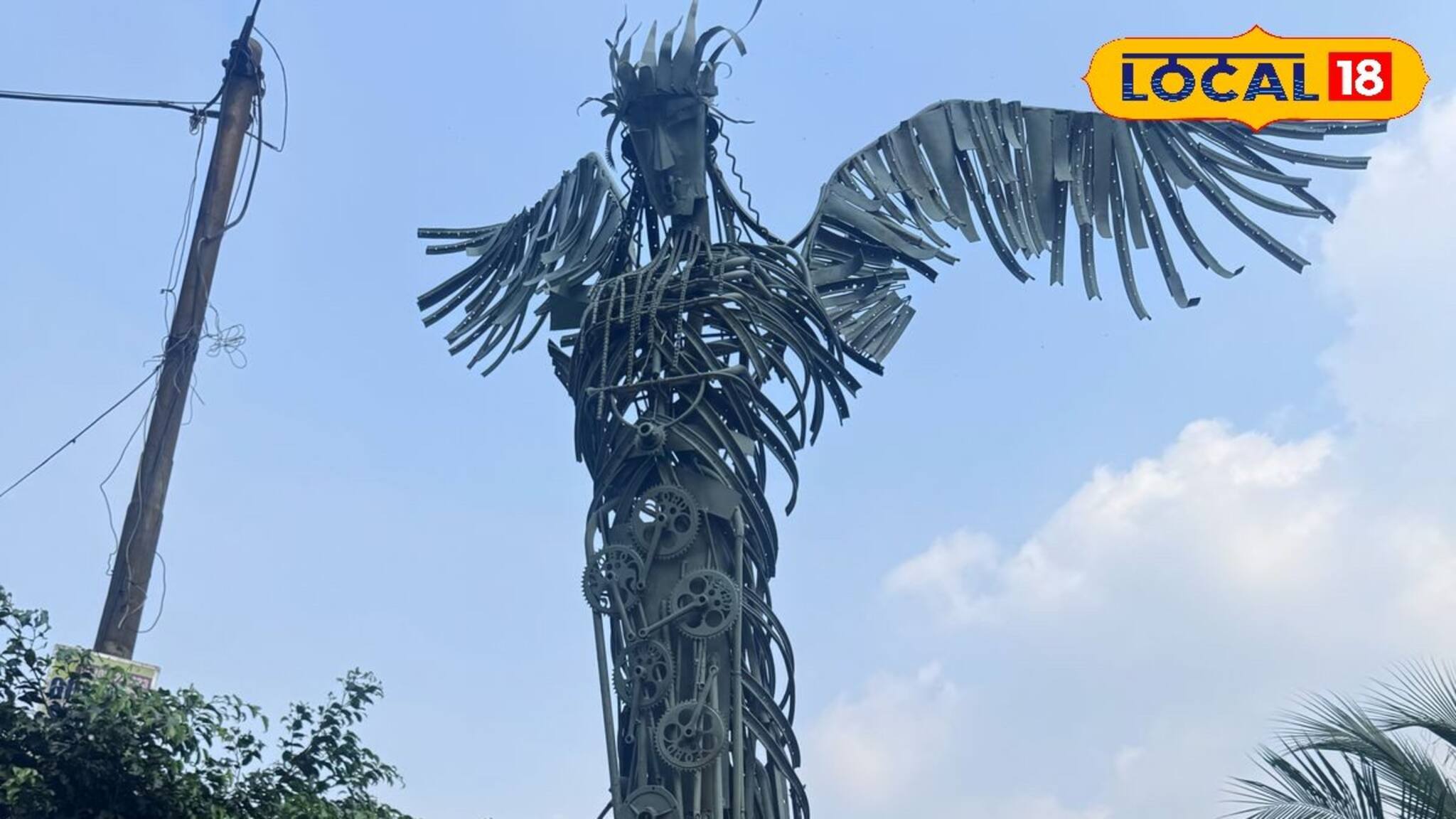 বাড়ির পুরাতন জিনিসপত্র আর ফেলে দেওয়া যাবে না, এই ভাস্কর্য দেখলে আপনিও জুগিয়ে রাখবেন