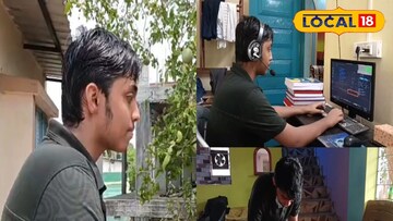 আদিত্যজ্যোতি