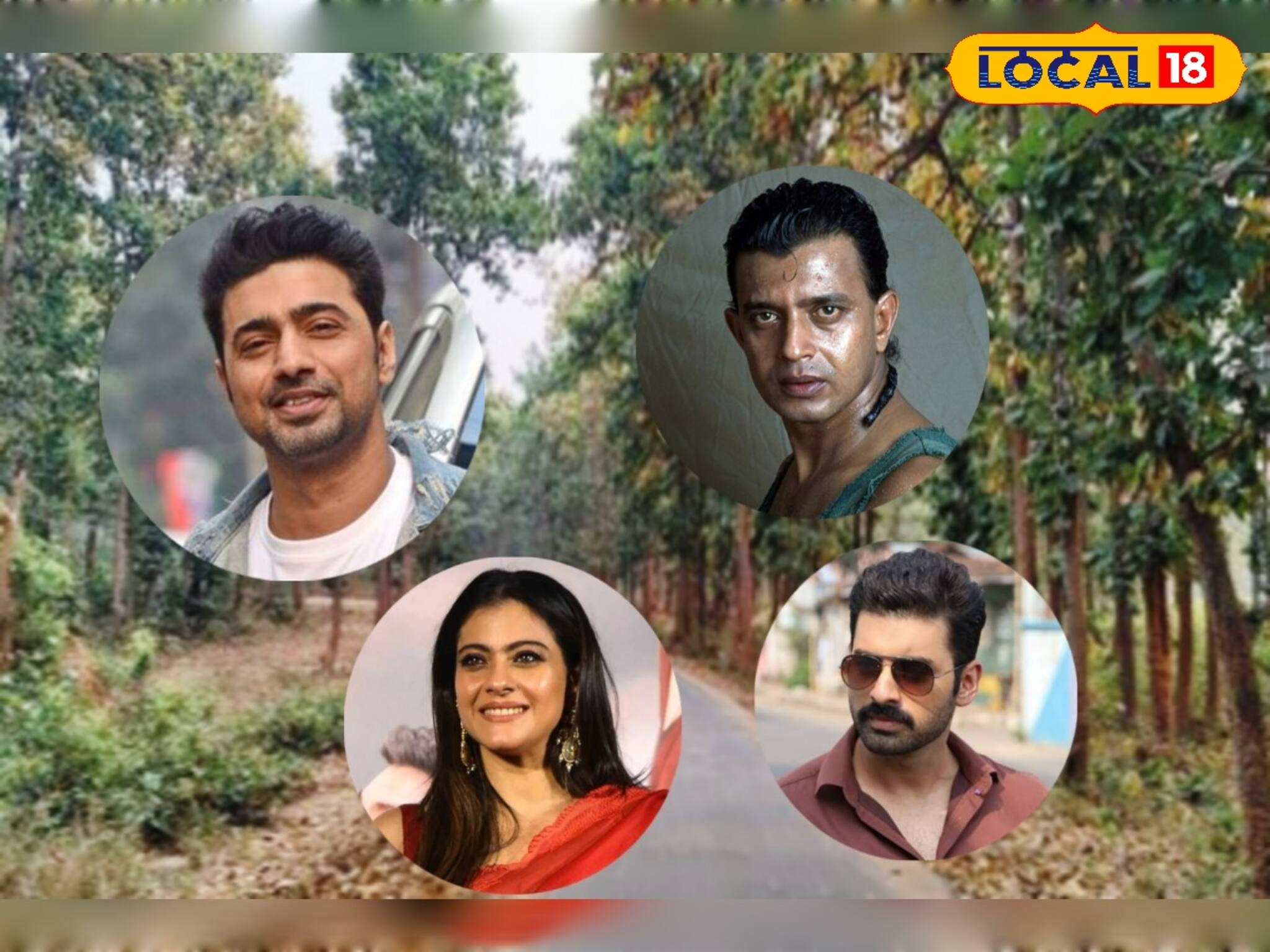ঘন জঙ্গল, লাল মাটির রাস্তা পার করেই রাজবাড়ি, মিঠুন, কাজল থেকে দেব শ্যুটিং করেছেন এখানে