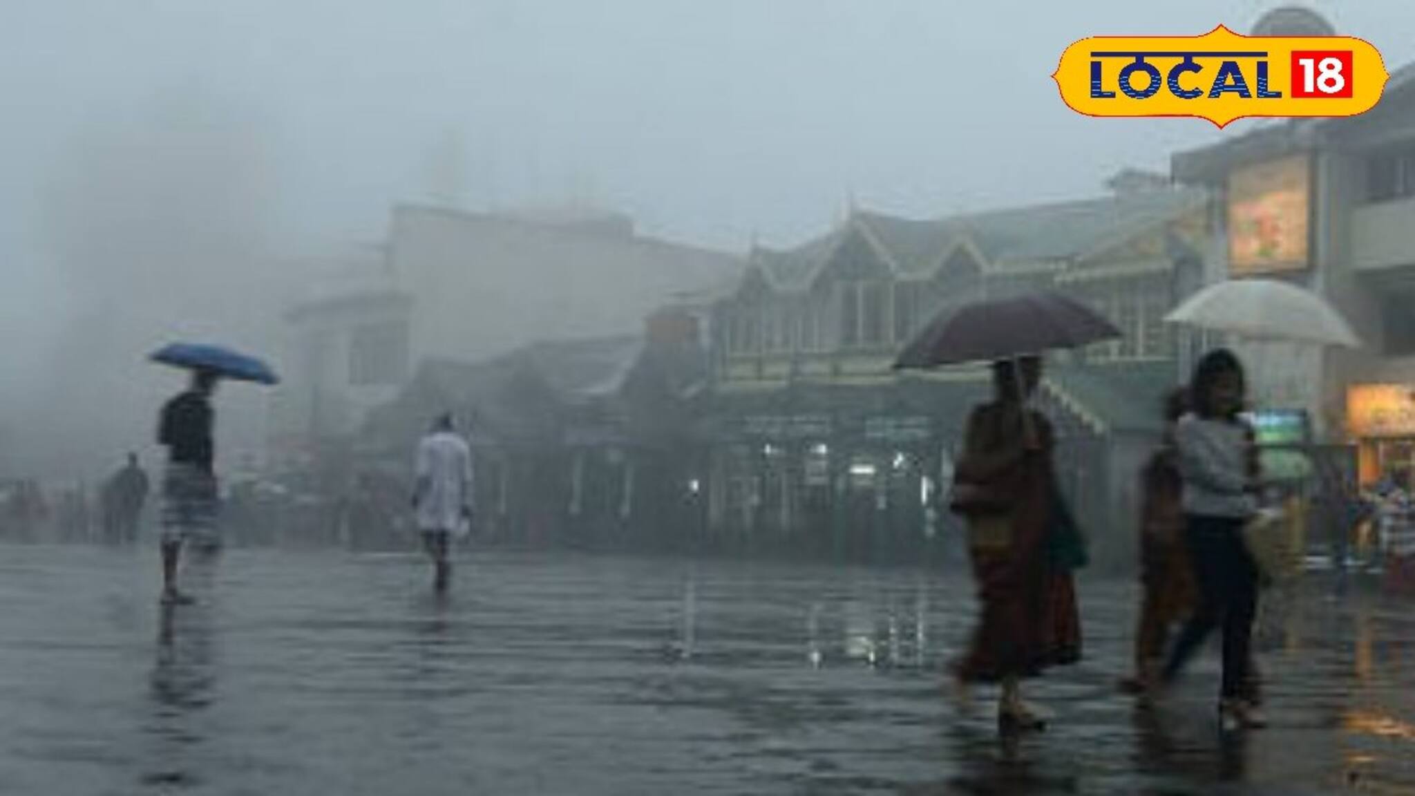 দফায় দফায় বজ্রবিদ্যুৎ-সহ বৃষ্টিপাত! বৃষ্টিতে ভাসবে কোন কোন জেলা? বড় আপডেট