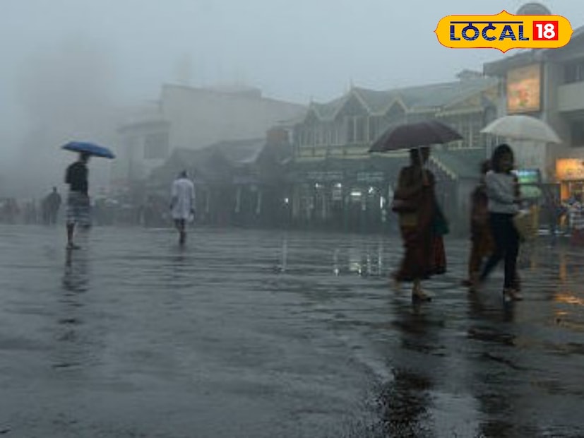 তবে বাড়তে পারে তাপমাত্রা। সঙ্গে উত্তরের জেলাগুলিতে কুয়াশা দাপটও থাকবে। উত্তরের পার্বত্য অঞ্চল গুলি ঢাকবে ঘন কুয়াশা চাদরে। ফলে কমবে শীতের আমেজ।