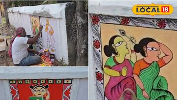 বিদ্যালয় 