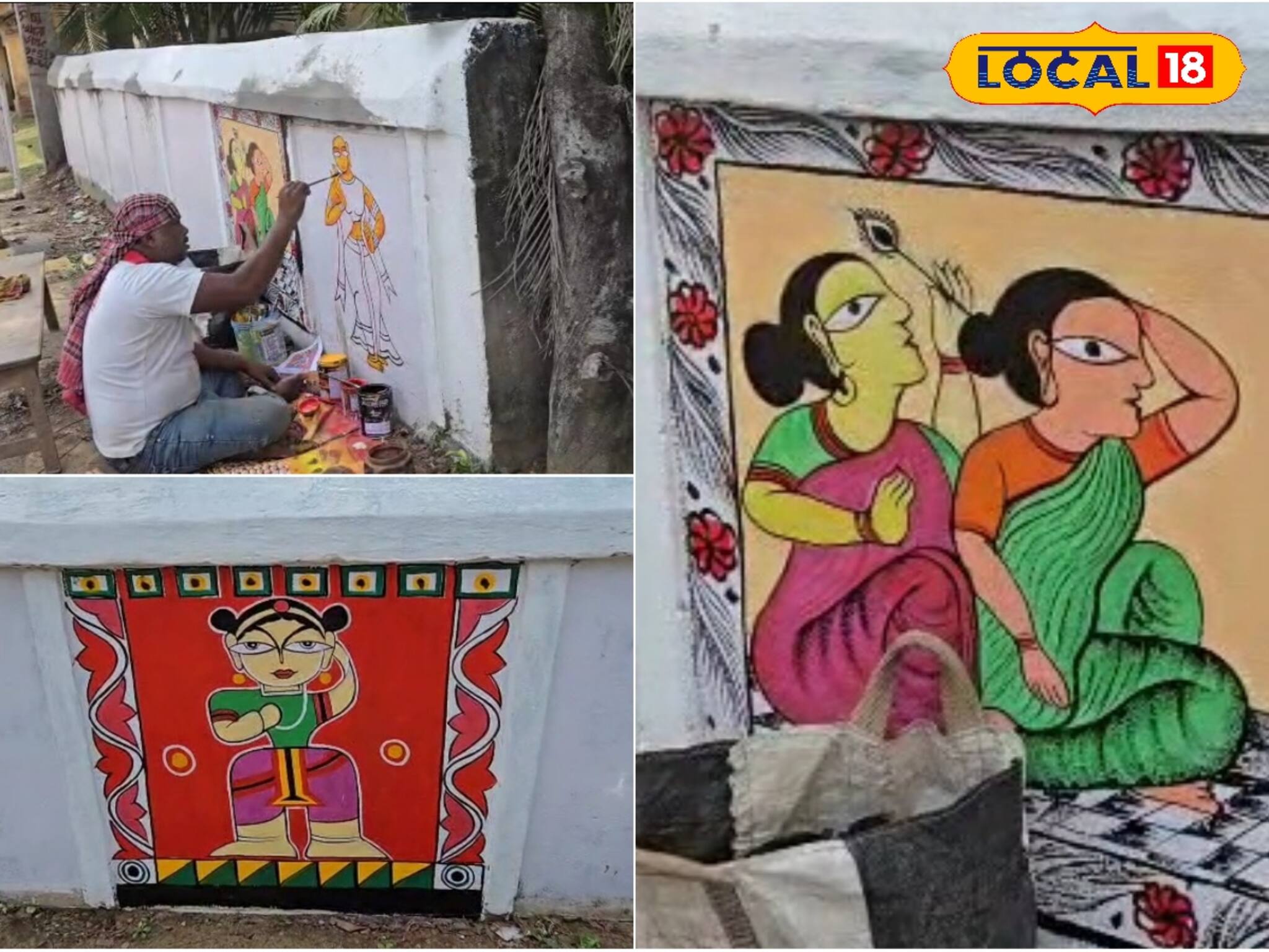 শিশুদের বিদ্যালয়ের প্রতি টান বাড়াতে বড়শুল বিদ্যালয়ের রঙিন উদ্যোগ