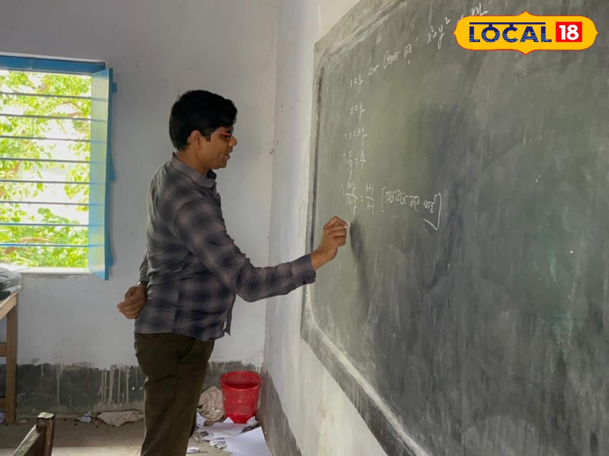 স্কুলের শিক্ষককে ‘যোগ্য’ প্রমাণ করতেই হবে, অনন্য পদক্ষেপ স্কুল কর্তৃপক্ষের