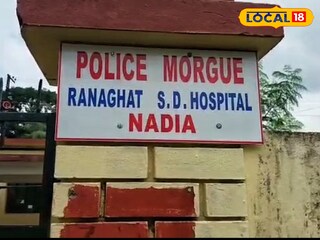 মৃতদেহ নিয়ে আসা হয়েছে পুলিশ মর্গে
