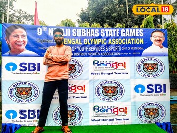 সিধেশ্বর মুখার্জি