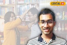 সারা দেশে জয়েন্টে তাক লাগানো রেজাল্ট অর্চিষ্মানের, তাঁকে কে অনুপ্রেরণা দিয়েছিল জানেন?