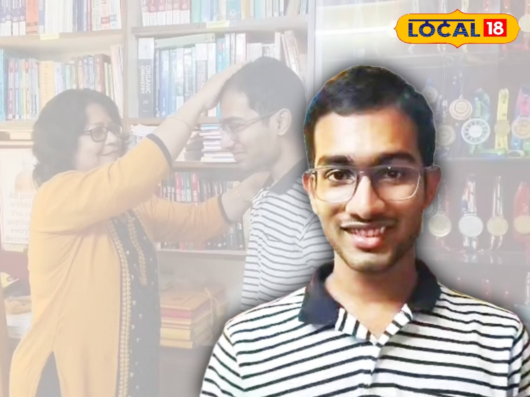 সারা দেশে জয়েন্টে তাক লাগানো রেজাল্ট অর্চিষ্মানের, তাঁকে কে অনুপ্রেরণা দিয়েছিল জানেন?