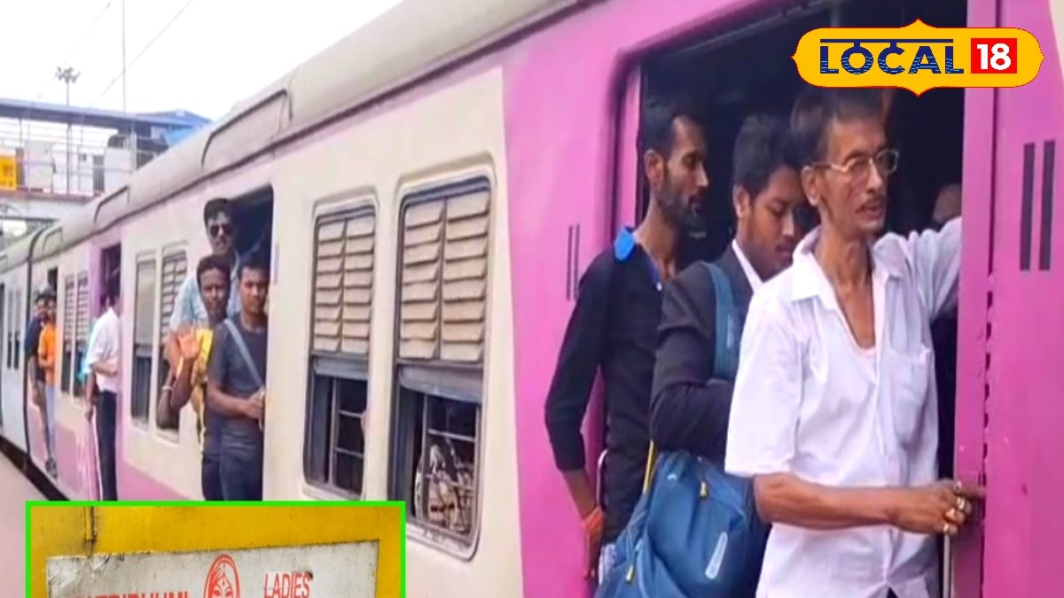 লেডিস স্পেশাল ট্রেনে  উঠতে পারবেন পুরুষ যাত্রী! মানতে হবে এই বিশেষ নিয়ম!
