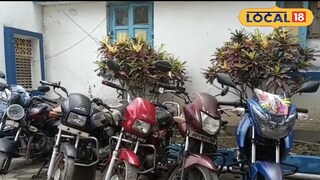 চুরি যাওয়া বাইক উদ্ধার করেছে পুলিশ