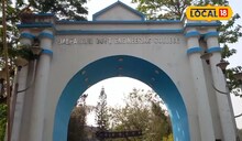 ইন্ডাস্ট্রির সঙ্গে সংযোগ, জলপাইগুড়ি ইঞ্জিনিয়ারিং কলেজে প্রাক্তনীদের রিডার্স কর্নার উদ্যোগ