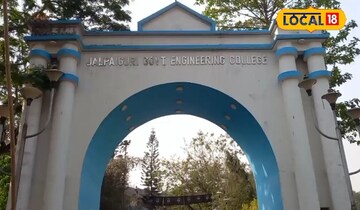 ইন্ডাস্ট্রির