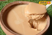 আর ৭-৮ ঘণ্টা নয়, মাত্র ১ ঘণ্টায় বাড়িতে বানিয়ে ফেলুন একেবারে দোকানের মতো মিষ্টি দই