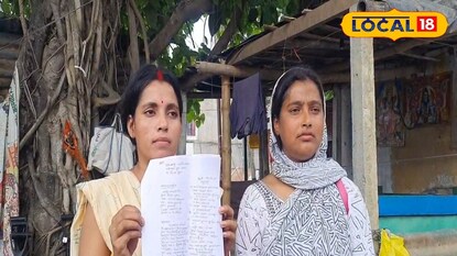 নার্সিং ট্রেনিং সেন্টারে যেতেই চক্ষু চরক গাছ পুলিশের! 