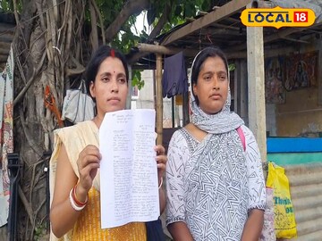 West Bengal news: নার্সিং ট্রেনিং সেন্টারের নামে প্রতারণা চক্র ফাঁস! মোটা অঙ্কের টাকা হাতিয়ে নেওয়ার অভিযোগ