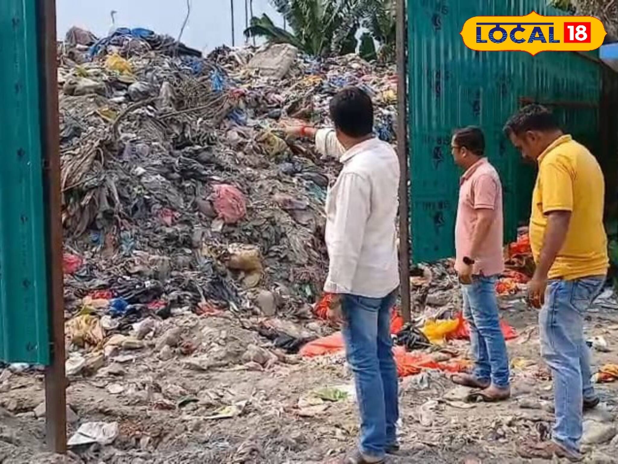 উধাও হয়ে যাবে সব আবর্জনা! তৈরি হবে পার্ক! আলিপুরদুয়ার হাসপাতাল নিয়ে বড় পরিকল্পনা প্রশাসনের