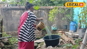 পাতকুয়ো