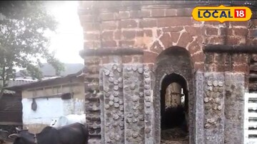 প্রাচীন