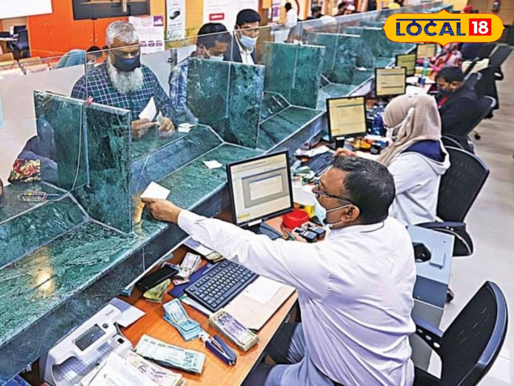 ব্যাঙ্কে টাকা তোলার সময় রশিদ নিচ্ছেন তো? না নিয়ে থাকলে মস্ত বড় ভুল করছেন