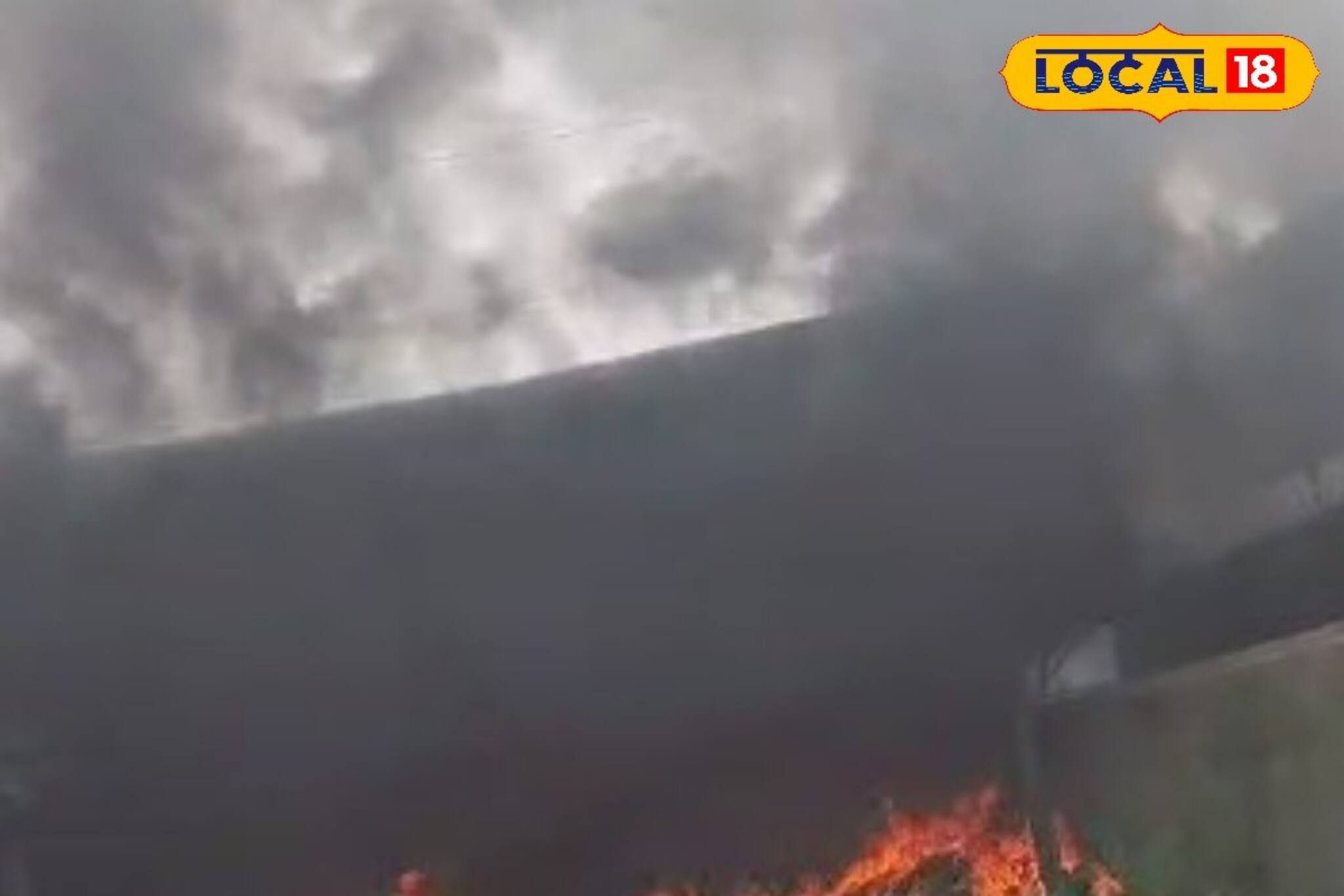 পরপর দু'দিন! দাউদাউ করে জ্বলে উঠল চারদিক! ফের ডোমজুড়ের কারখানায় আগুন