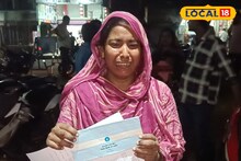 সোনার গয়না ছাড়াতে ATM-এ তুলতে এসেছিলেন কষ্টের ৪০ হাজার টাকা, বিশ্বাস করে যা হল