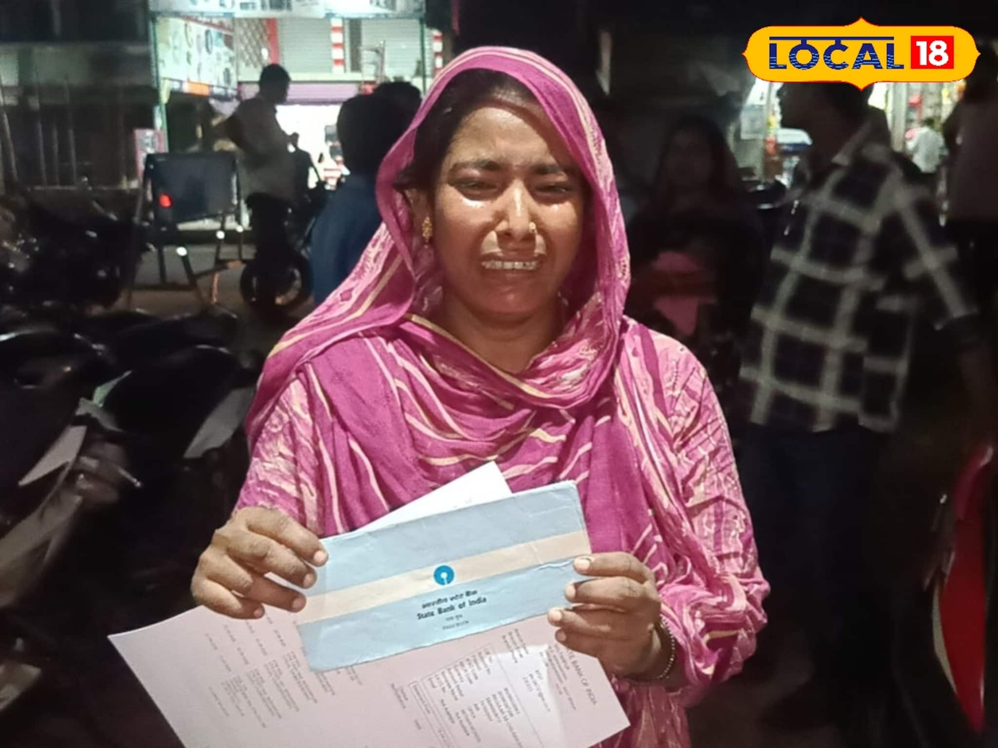 সোনার গয়না ছাড়াতে ATM-এ তুলতে এসেছিলেন কষ্টের ৪০ হাজার টাকা, বিশ্বাস করে যা হল