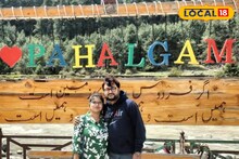 হানিমুনে গিয়েছিলেন বাংলার জনপ্রিয় গায়ক! একটা ভুলে যাওয়া হল না পহেলগাঁও, তাতেই বাঁচল প্রাণ