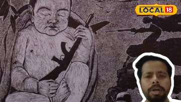 পেহেলগাঁও