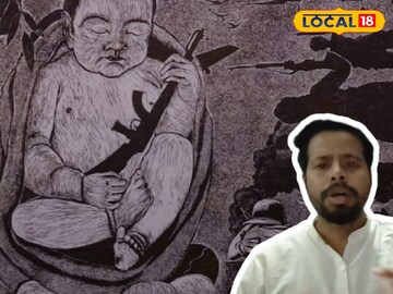 পেহেলগাঁও