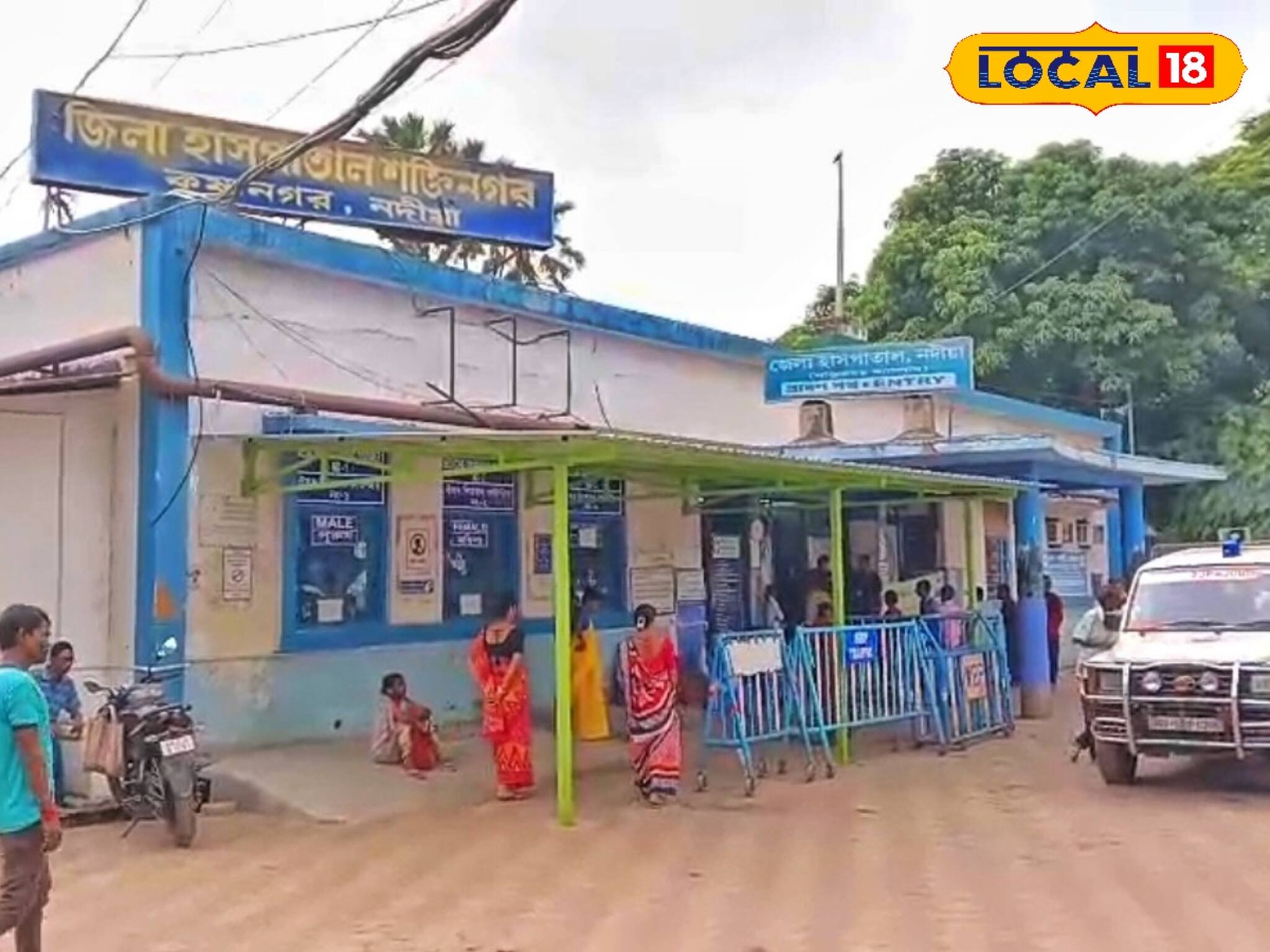 শবদাহ করে ফেরার পথে শববাহী গাড়ি উল্টে মৃত্যু হল দুজনের, আহত ৩৫