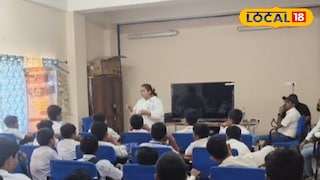  বন্যপ্রাণ নিয়ে সচেতনতার পাঠ