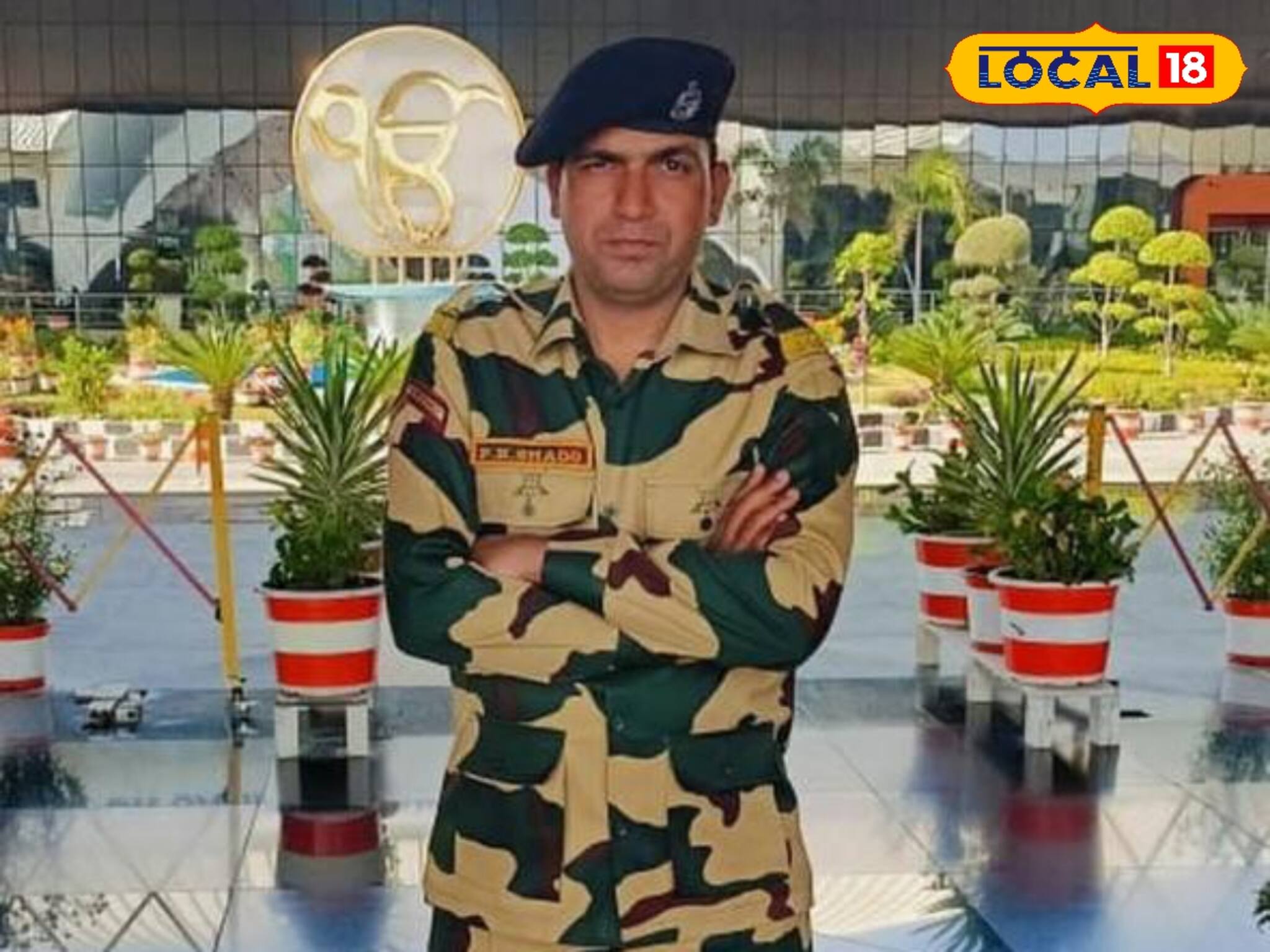 পাক সেনাদের হাতে আটক ভারতীয় BSF জওয়ান!তাঁর রিষড়ার বাড়িতে দুশ্চিন্তায় ঘুম উড়েছে পরিবার