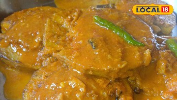 আকর্ষণীয়