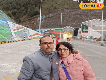 কাশ্মীরের