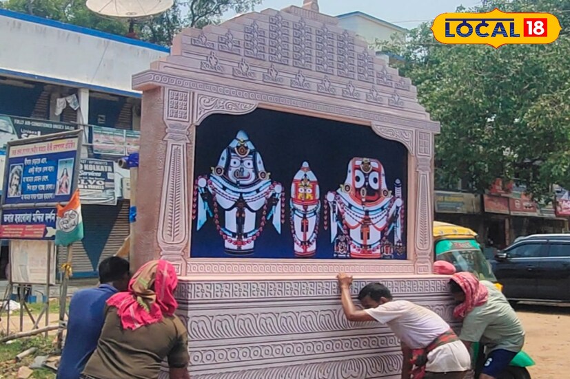 *দিঘা জগন্নাথ মন্দির ঘিরে একাধিক কাজকর্ম চলছে। একদিকে নতুন স্নান ঘাট, অন্যদিকে রাস্তার উপর চৈতন্যদ্বার। তার পাশাপাশি জগন্নাথ মন্দির উদ্বোধনের ঘিরে রাস্তার পাশে বসানো হচ্ছে প্রতীকী জগন্নাথ মন্দির।