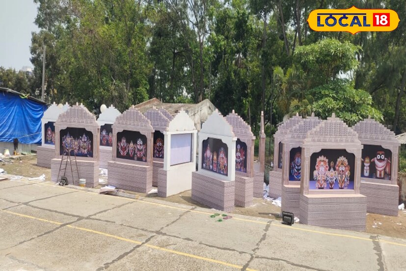 *জগন্নাথ ধাম উদ্বোধনের অঙ্গ হিসাবেই, দিঘা সমুদ্র শহরের বিভিন্ন রাস্তায় এই প্রতীকী জগন্নাথ মন্দির বসানোর কাজ করছে প্রশাসন। প্রশাসন সূত্রে জানা যায় ওল্ড দিঘা থেকে নিউ দিঘা জুড়ে এই প্রতীকী জগন্নাথ মন্দির বসানো হবে।
