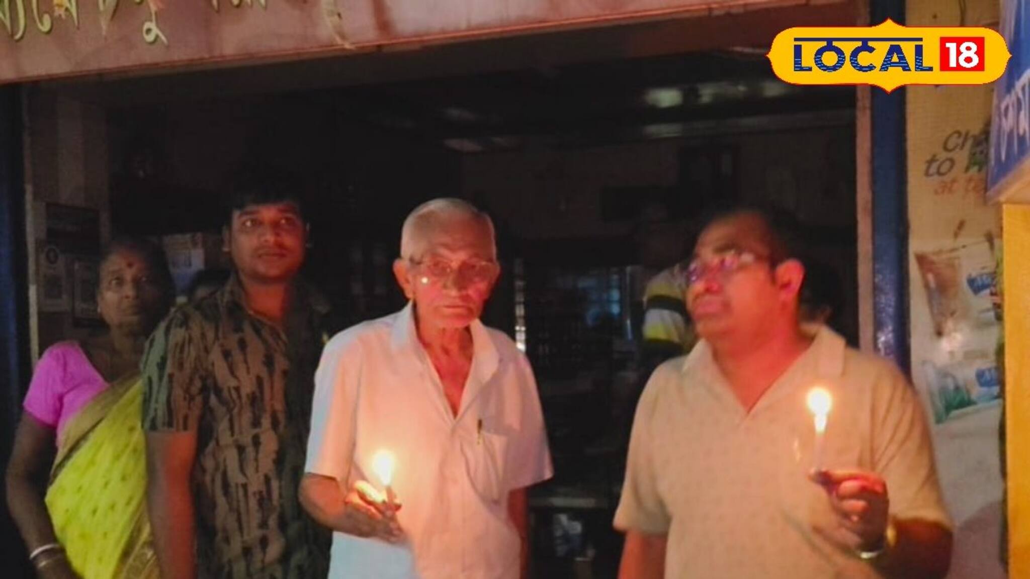 কাশ্মীরে জঙ্গি হামলা...মোমবাতি জ্বেলে প্রার্থনা ব্যান্ডেল ব্যবসায়ী সমিতির!