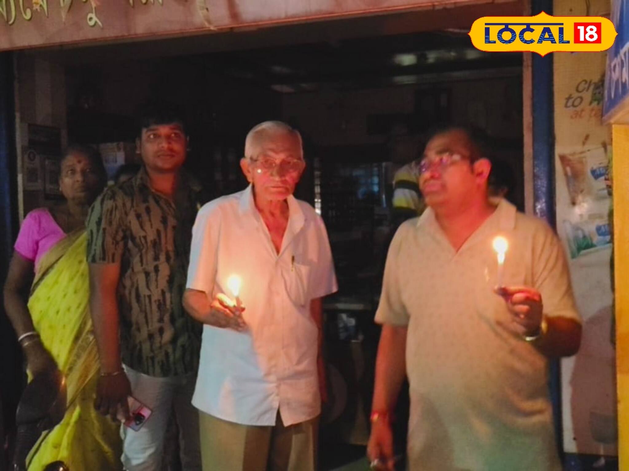 কাশ্মীরে জঙ্গি হামলা...মোমবাতি জ্বেলে প্রার্থনা ব্যান্ডেল ব্যবসায়ী সমিতির!